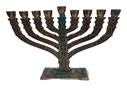 חנוכיית פליז יצוקה וינטג' – JERUSALEM