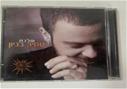 תקליטור (CD) - אמיר בניון - שלכת