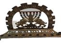 חנוכיה ישנה מבית "תמר"