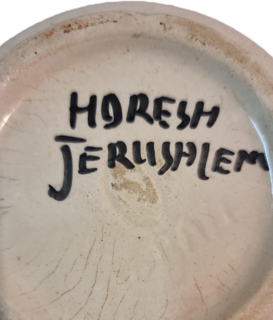 צנצנת קרמיקה סטודיו "חורש" ירושלים