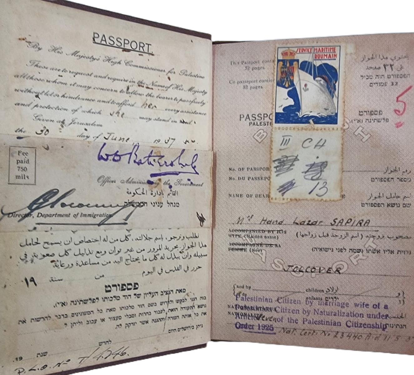 דרכון מנדטורי מקורי משנת 1937