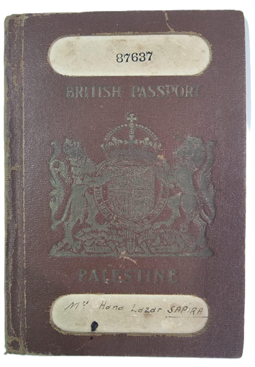 דרכון מנדטורי מקורי משנת 1937