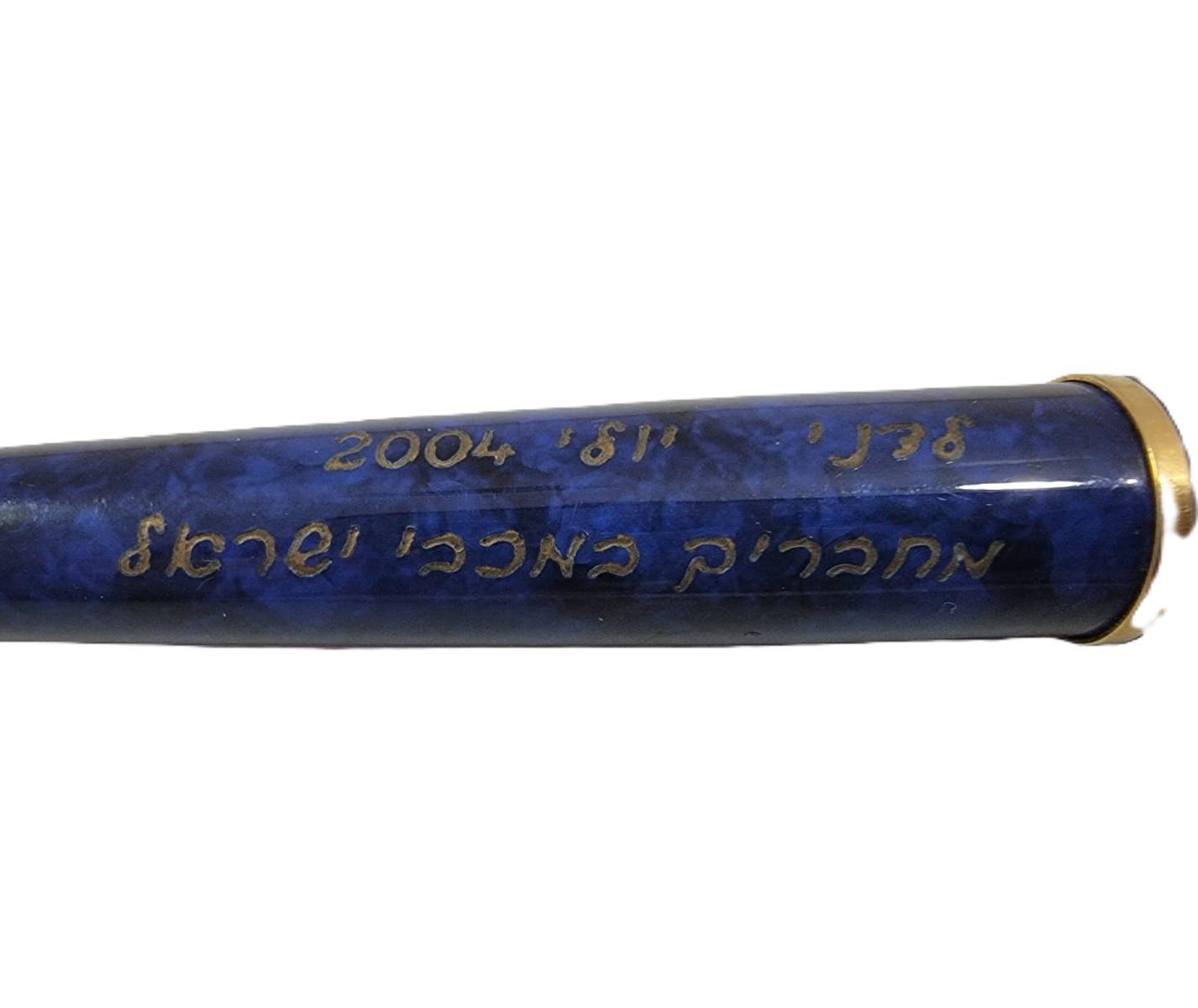 עט כדורי ווטרמן פריז