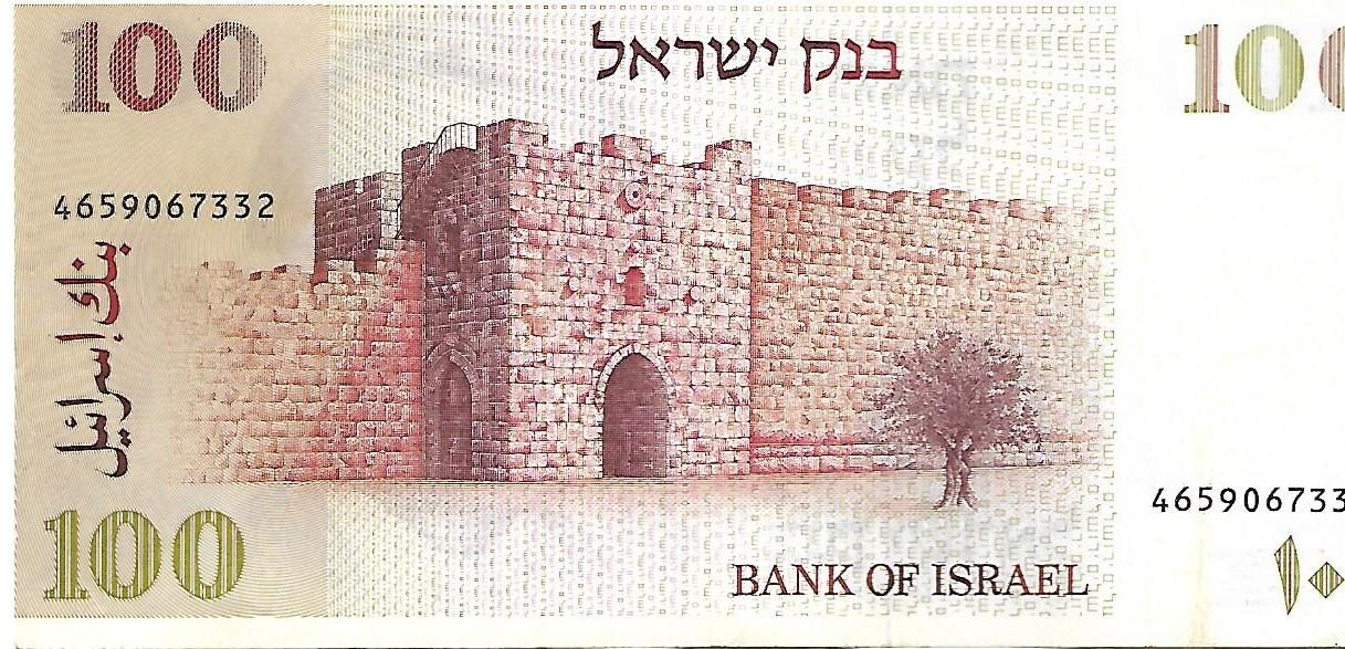 שטר 100 שקל (זאב ז'בוטינסקי)