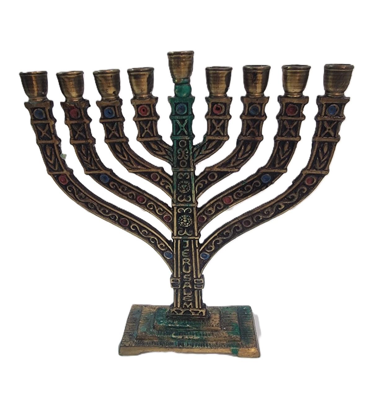 חנוכיית פליז יצוקה וינטג' – JERUSALEM
