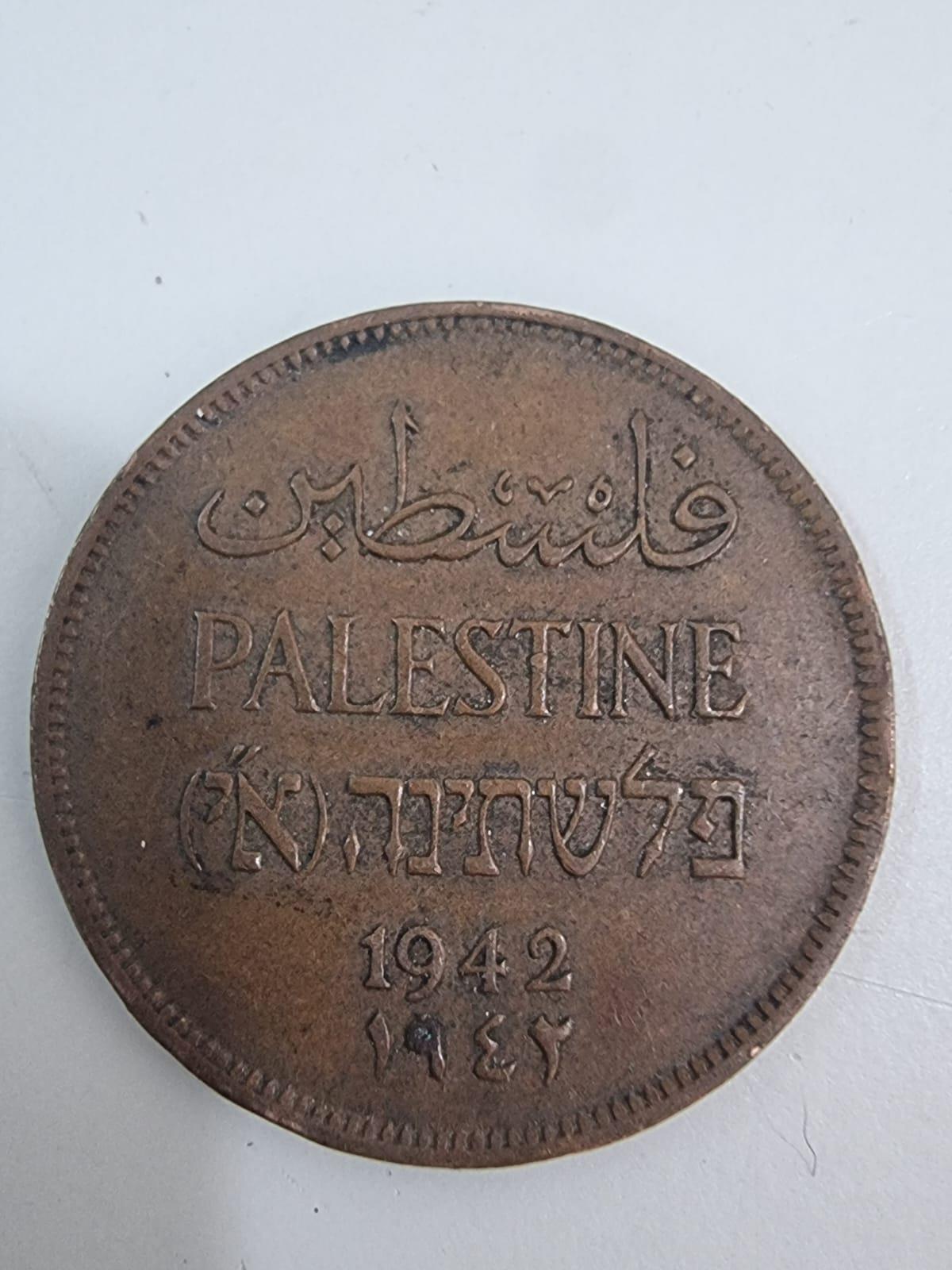 מטבע 2 מיל מקורי מתקופת המנדט