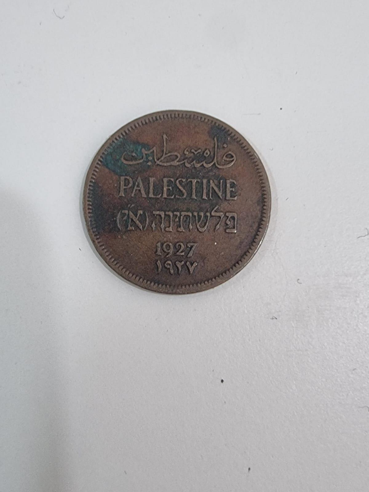  מטבע 1 מיל מתקופת המנדט הבריטי