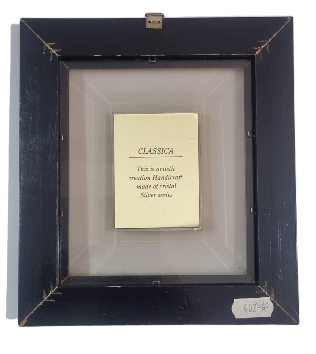 תבליט מגדל דוד וחומת ירושלים (סדרת Classica)