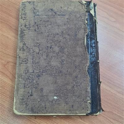מחזור אשכנזי עתיק ללראש השנה