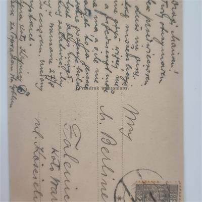 גלויה היסטורית נדירה (1923) ממושחינה (Muszyna) לפאלניצה