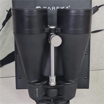 משקפת Barska מדגם 12x50W