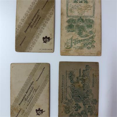 ארבעה צילומי סטודיו עתיקים מפולין ומזרח אירופה