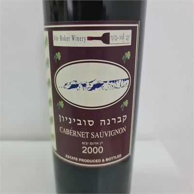 בקבוק יין אדום מסוג קברנה סוביניון של יקב שדה בוקר