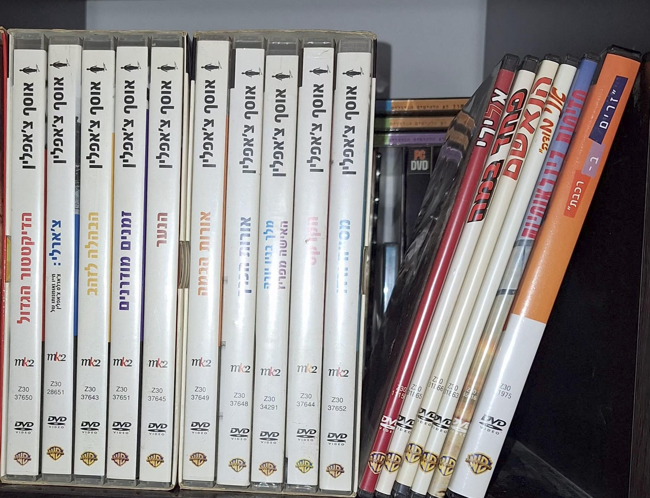 אוספים של סרטי DVD: צ'ארלי צ'פלין קולקשן וסרטים ישראליים