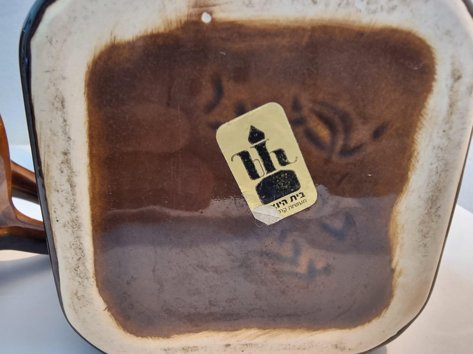 סט כלי קרמיקה של בית היוצר