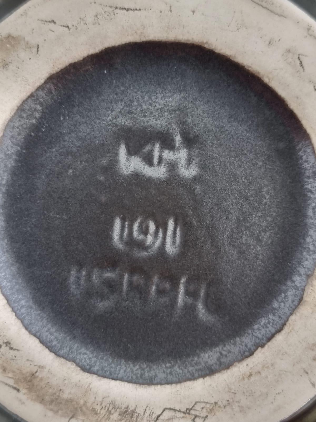 כד וינטג' נדיר של "קרמוס"
