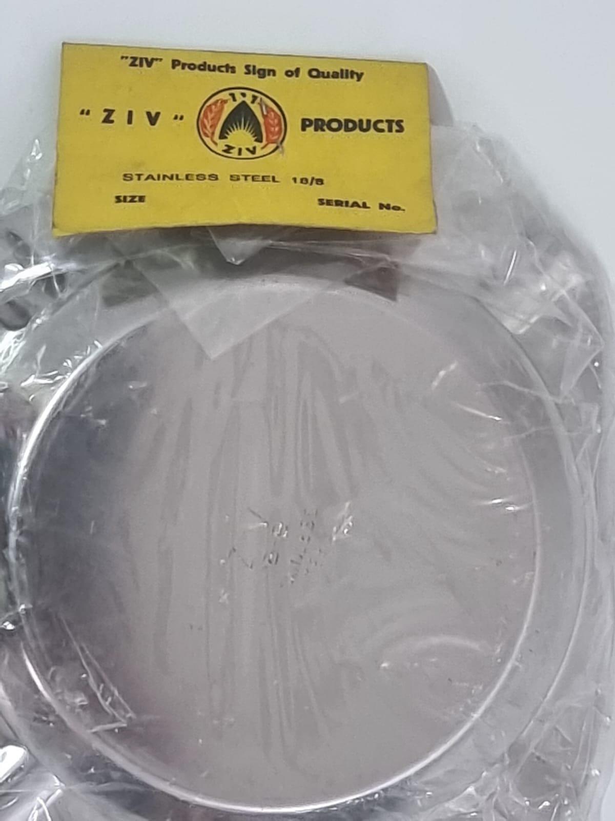 מאפרת וינטג' עמוקה מנירוסטה של "מוצרי זיו"
